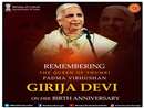 Jabalpur News: Thumri singer Padmashri Girja Devi is being remembered on the internet media