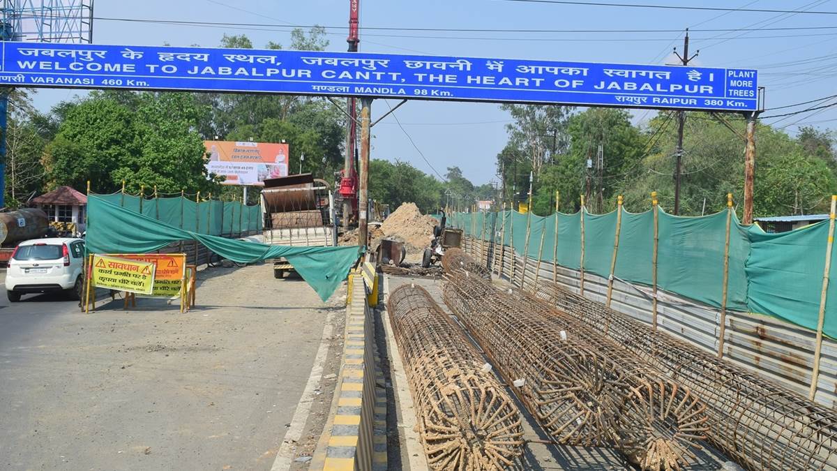 Jabalpur Flyover छह माह में बनकर तैयार होगा कटंगा फ्लाईओवर, काम शुरू