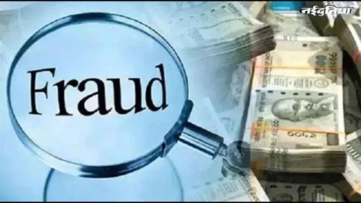 कटनी में व्यापार में निवेश के नाम पर 36 लाख की धोखाधड़ी, पन्ना से आरोपी गिरफ्तार