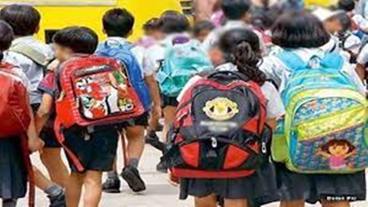 अब खिलखिलाएगा बचपन, जबलपुर के स्‍कूलों में भी लागू होगी नेशनल बैग पॉलिसी, वजन पर प्रशासन सख्त