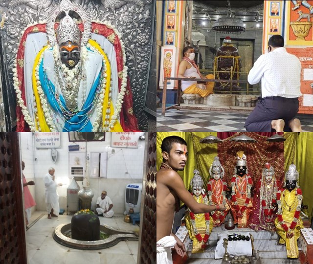 मध्य प्रदेश के प्रमुख मंदिरों की तस्वीरें