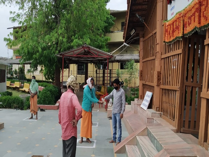 दंतेवाड़ा