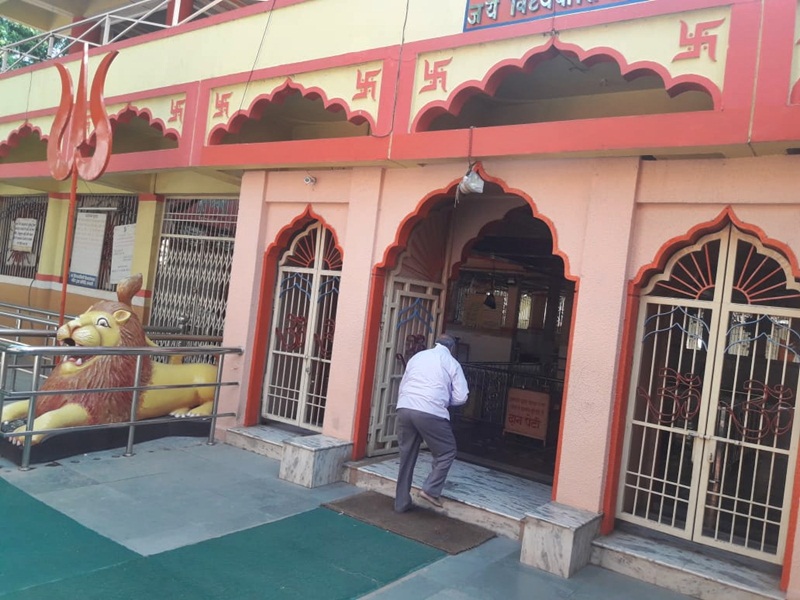 धमतरी