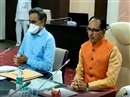 Shivraj Cabinet: Three irrigation projects worth Rs 10 thousand crore approved in Madhya Pradesh