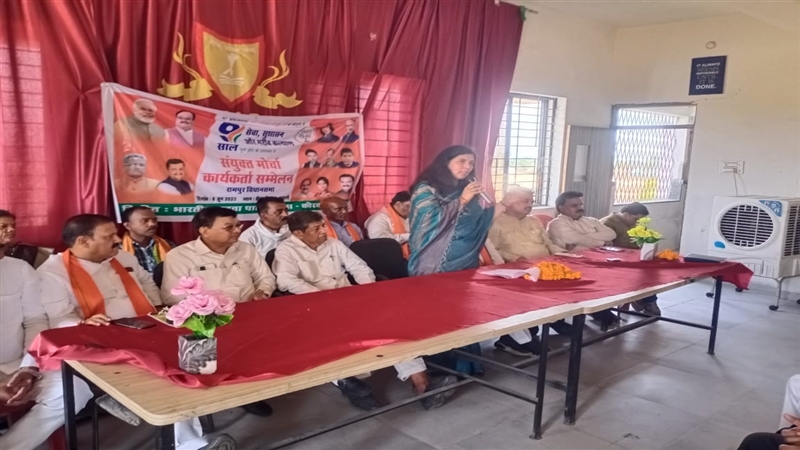 Korba Bjp News अपने घोषणा पत्र के ठीक उल्टे काम किया प्रदेश में