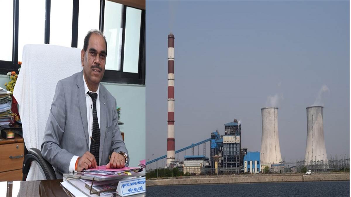 Korba News: मड़वा संयंत्र ने किया 7388.55 मिलियन यूनिट वार्षिक विद्युत उत्पादन