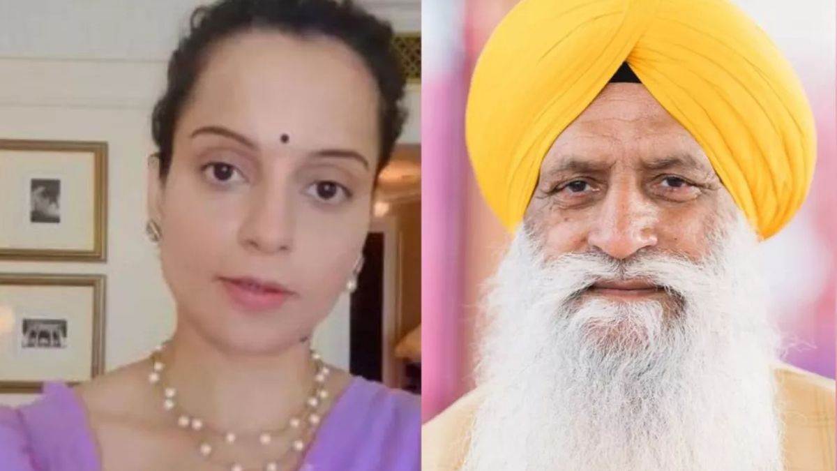 SGPC के महासचिव कुलविंदर कौर के समर्थन में उतरे, कहा- कंगना को अक्ल की जरूरत, अमित शाह से की ये मांग