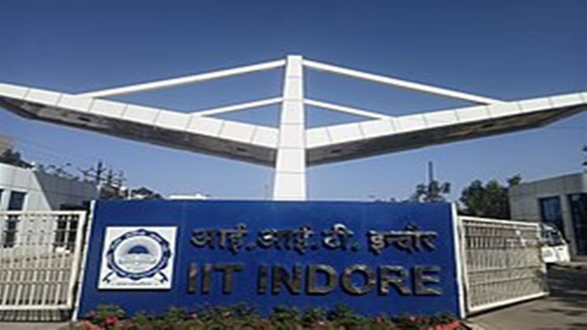 11 हजार रैंक तक मिल सकता है आईआईटी इंदौर में प्रवेश, एनआईटी में भी अवसर