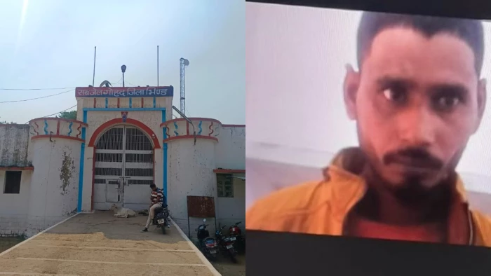 भिंड में जेल सुरक्षा की खुली पोल, गोहद उपजेल से फिल्मी स्टाइल में फरार हुआ कैदी; परिसर में ही रखी सीढ़ी उठाई, दीवार लांघी और गायब!