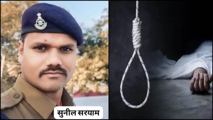सरकारी आवास में आरक्षक ने फांसी लगाकर की आत्महत्या, मौके से सुसाइड नोट बरामद, मंडला में पुलिस महकमे में हड़कंप