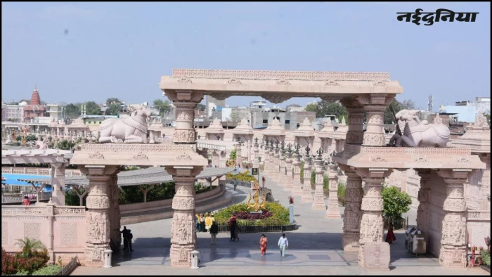 उज्जैन को मीट-फ्री जोन बनाने की तैयारी, शहर सीमा से बाहर शिफ्ट हो सकती हैं मांस की दुकानें