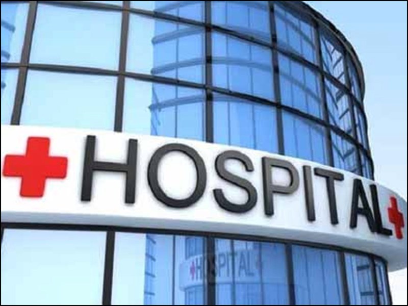 Indore News: सुपर स्पेशलिटी अस्पताल में एक मरीज ही मरीज भर्ती, अन्य मरीजों के इलाज के लिए दो माह का इंतजार