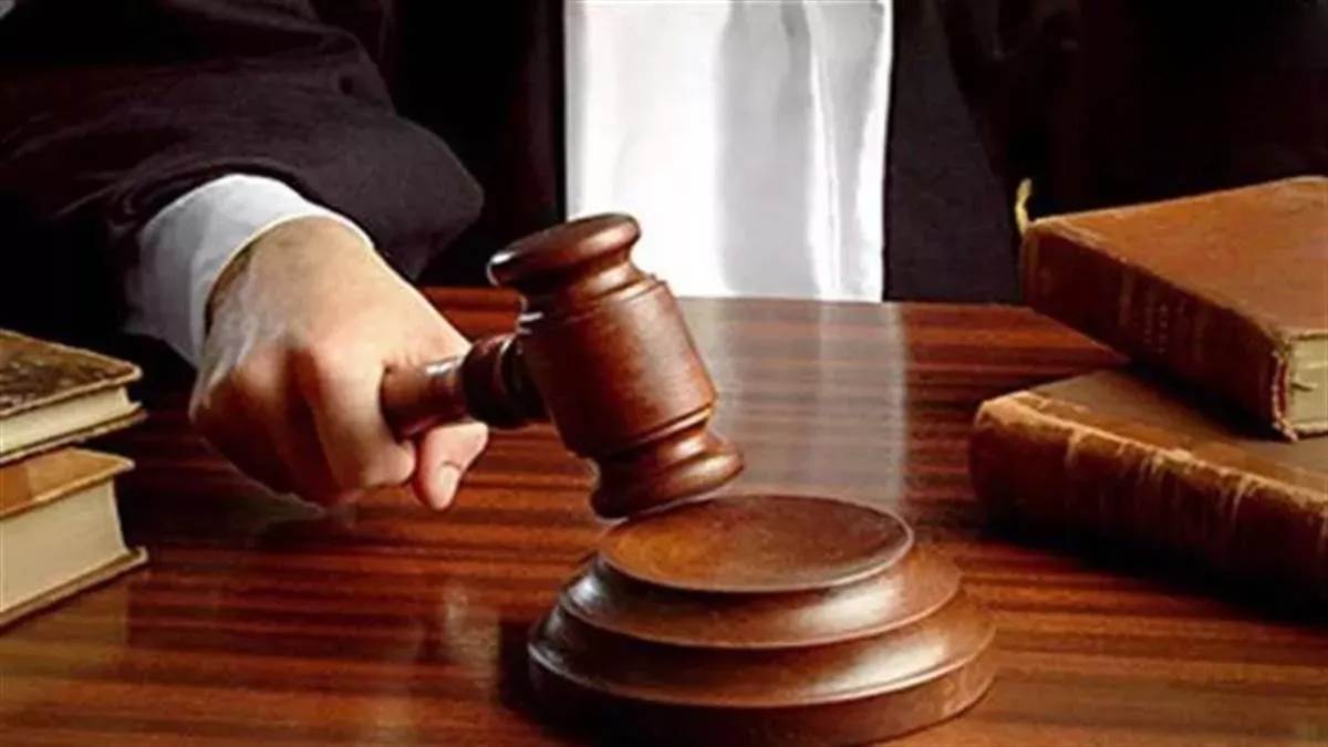 दुष्कर्मी जीजा को 20 साल की सजा, नाबालिग साली के साथ 7 महीने तक किया गलत काम