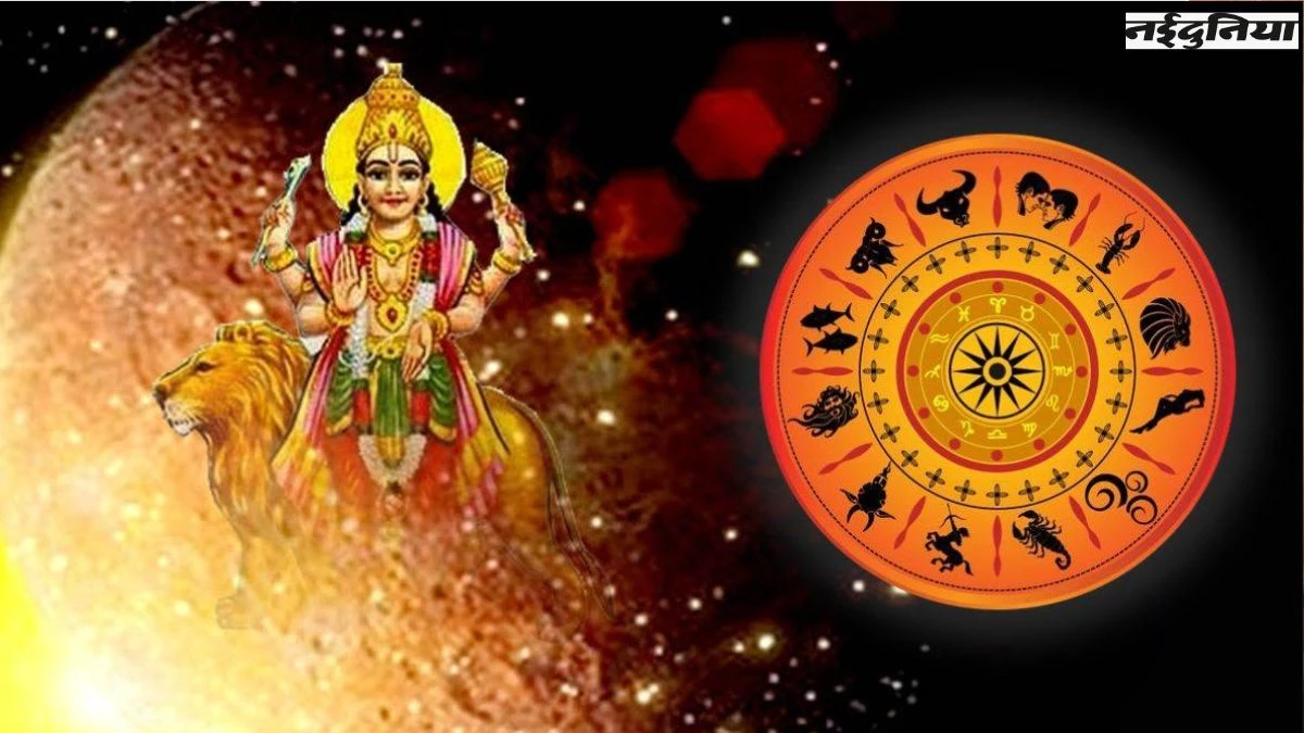 Budh Vakri 2025: 18 जुलाई से बुध की उल्टी चाल 3 राशि वालों को तड़पाएगी, धन का होगा भारी नुकसान