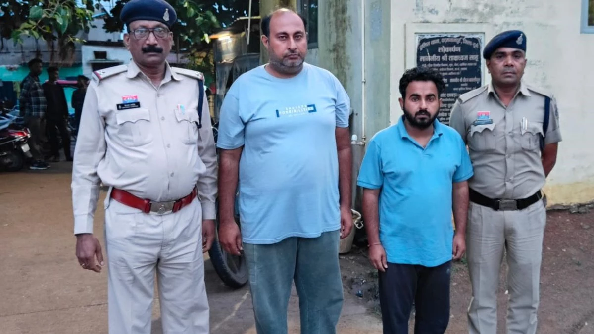 क्रिप्टो करेंसी में लाभ दिलाने का झांसा देकर 62 लाख रुपये की ठगी, पुलिस ने आरोपी को पंजाब से किया अरेस्ट