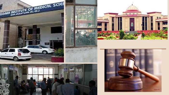 अस्पताल बदहाल और अफसर एआई के चक्कर में! हाई कोर्ट ने पकड़ी बिलासपुर सिम्स की फर्जी प्रगति रिपोर्ट