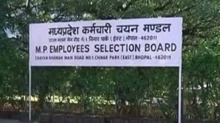 एमपी कर्मचारी चयन मंडल ने किया उपनिरीक्षक व सूबेदार भर्ती का अंतिम परीक्षा परिणाम जारी, 500 पदों में 436 का चयन
