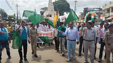 हनुमान चौक से निकाली गई तिरंगा रैली, हर घर तिरंगा अभियान के तहत हुआ आयोजन