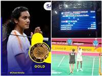 PV Sindhu Wins Gold CWG 2022: पीवी सिंधु ने बैडमिंटन सिंगल्स में जीता कॉमनवेल्थ का अपना पहला गोल्ड