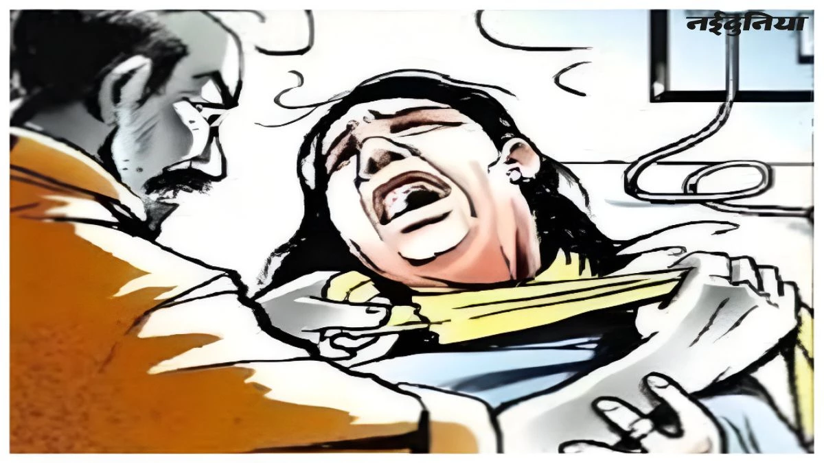 अतिक्रमण को लेकर हुआ विवाद तो देवर ने फेंका खौलता तेल, भाभी की इलाज के दौरान मौत