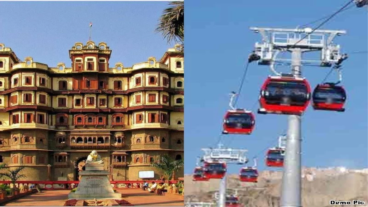 MP के इंदौर में केबल कार का सपना होगा साकार... दिल्ली भेजा गया 737 करोड़ का प्रस्ताव