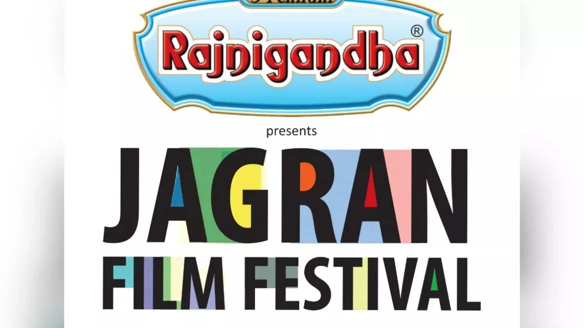 JFF 2025: लौट रहा है जागरण फिल्म फेस्टिवल, 8 राज्यों में मनाया जाएगा जश्न