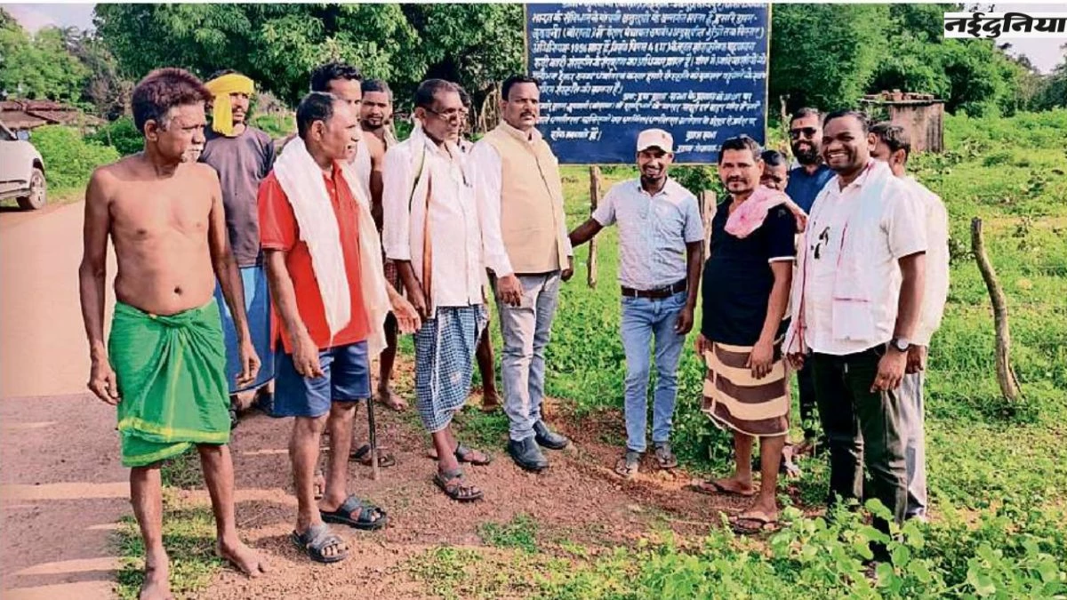 धर्मांतरण के खिलाफ छत्‍तीसगढ़ के गांव वालों ने खोला मोर्चा, बोर्ड पर लिख दी खरी खरी बात