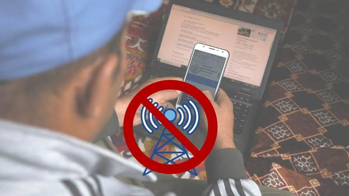 Pakistan Internet Ban: बलूचिस्तान में 31 अगस्त तक मोबाइल डेटा सेवाएं बंद, जानिये क्‍यों