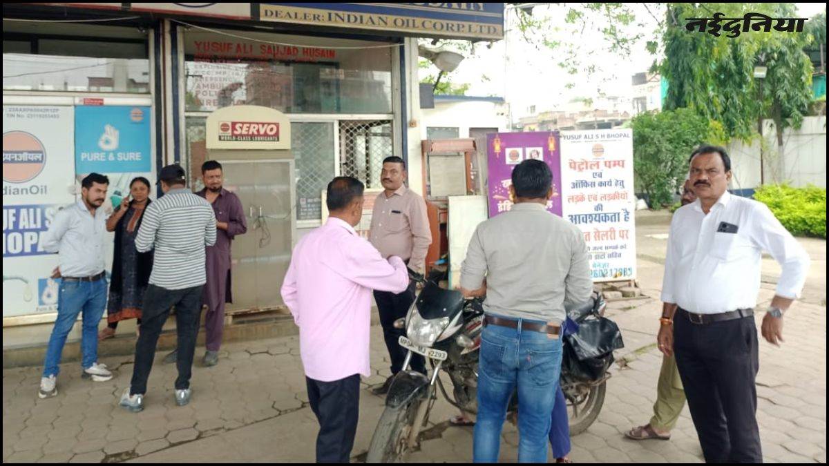 भोपाल में एक और पेट्रोल पंप पर कार्रवाई, बिना हेलमेट के दे रहे थे महंगा पेट्रोल, विभाग ने कर दिया सील