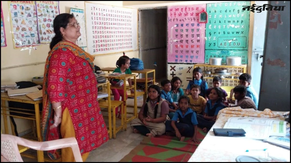 Bhopal: खत्म हुआ इंतजार... 25 साल से एक कमरे में पढ़ रहे थे बच्चे, अब नए स्कूल में मिलेगा एडमिशन