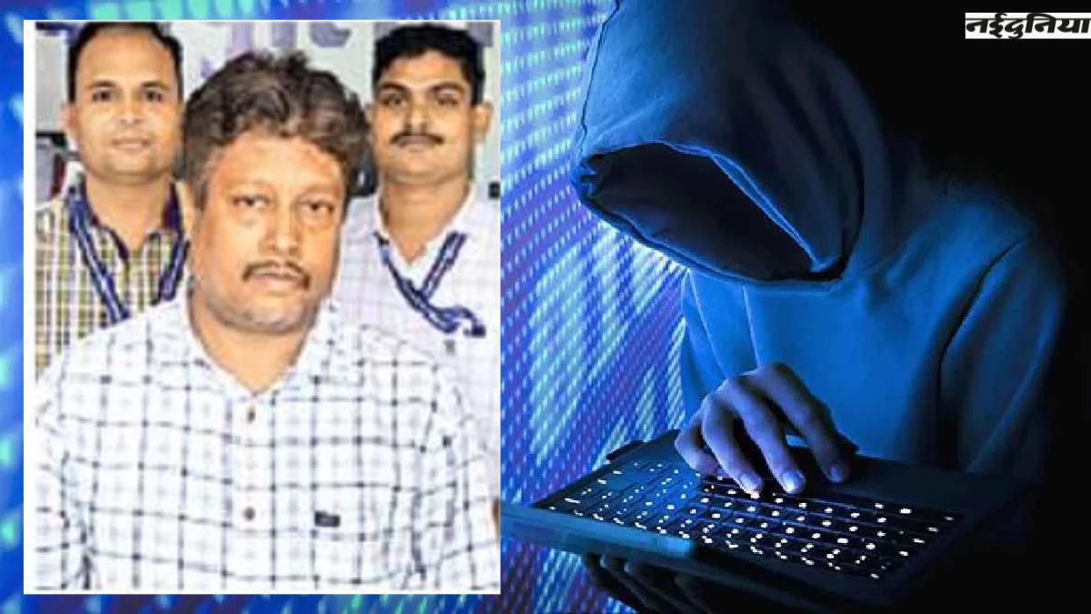 जयपुर से पुलिस के हत्थे चढ़ा शातिर शेयर ट्रेडिंग ठग, देश भर के 57 थानों में दर्ज मामले