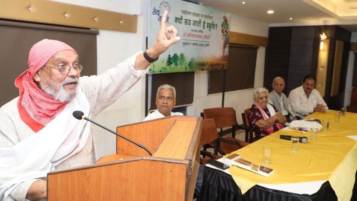 अब हमें पेड़ नहीं पानी लगाना होगा, प्रकृति के विज्ञान को समझना होगा, बोले पद्मभूषण डॉ. अनिल प्रकाश जोशी