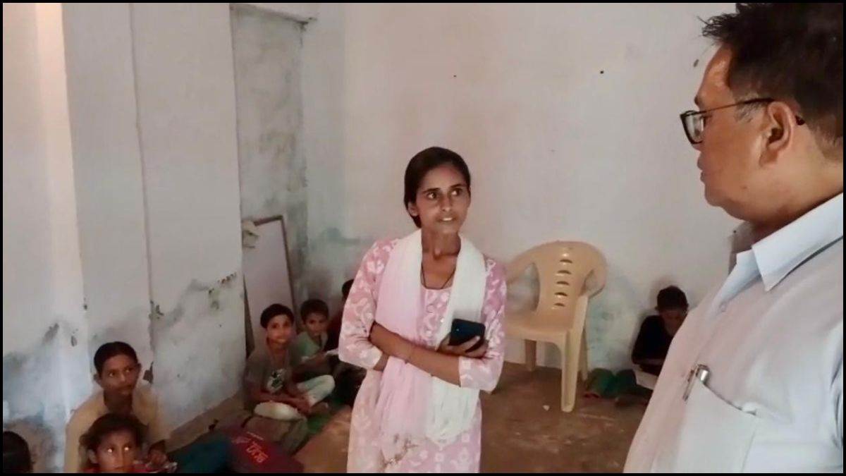 65 हजार की सैलरी लेने वाले हेडमास्टर ने ₹4500 में रखी युवती, बच्चों को पढ़ा रही थी भाड़े की मैडम, हेडमास्टर सस्पेंड