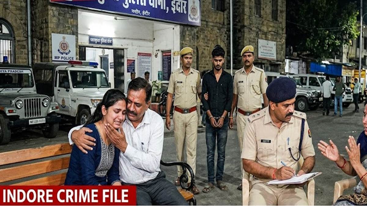 Indore Crime File: किसी अन्य युवती से बात करता था विकास, मना करने पर बोला मर जाओ, निकिता लोधी की मौत के मामले में नया मोड़