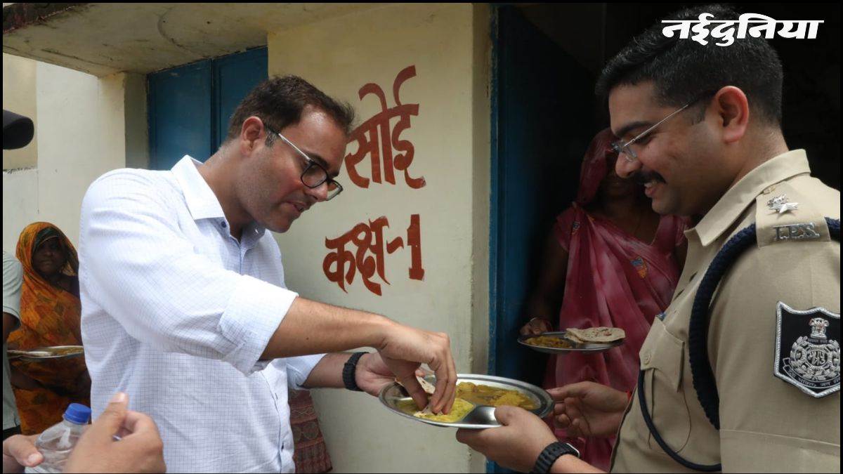 एमपी में कलेक्टर और एसपी बने शिक्षक... कटनी के पीएम श्री स्कूल में अधिकारियों ने पढ़ाए पाठ, स्कूल में भोजन का स्वाद भी चखा