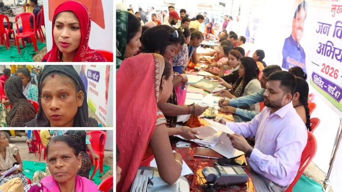 जनविश्वास शिविर में छलका महिलाओं का दर्द: 'भोपाल में खुलेआम बिक रहा नशा, जर्जर मकानों में रहने को मजबूर'