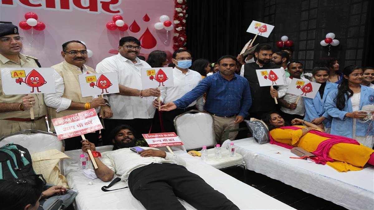 Mega Blood Donation Jabalpur जबलपुर ने मध्य प्रदेश में बनाया रक्तदान