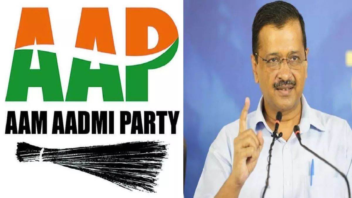 MP Election AAP Candidate List आम आदमी पार्टी ने 10 उम्मीदवारों की