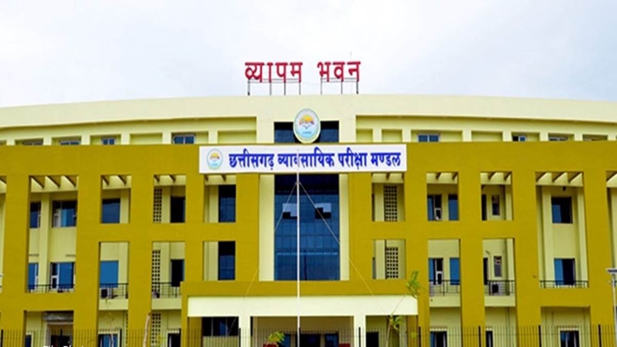 CG VYAPAM ने छात्रावास अधीक्षक भर्ती परीक्षा के लिए एडमिट कार्ड किया जारी, इस लिंक से करें डाउनलोड