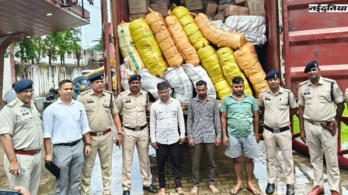 CG News: अंतरराज्यीय तस्कर गिरोह का पर्दाफाश, पुलिस के हाथ लगा 388 किलो गांजा, 3 गिरफ्तार