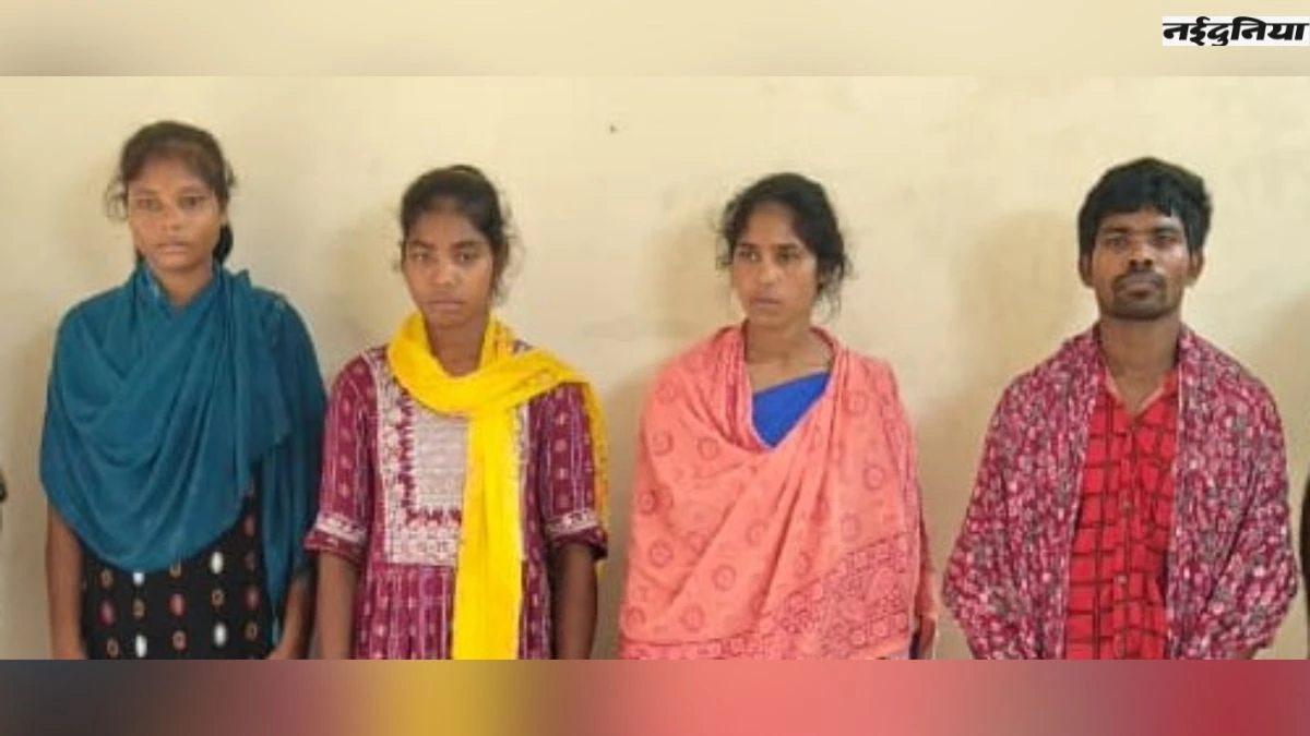 CG Maoist Arrest: 5 लाख के इनामी 3 महिला समेत 4 माओवादी गिरफ्तार, जवानों ने नष्ट किया 10 किग्रा IED बम