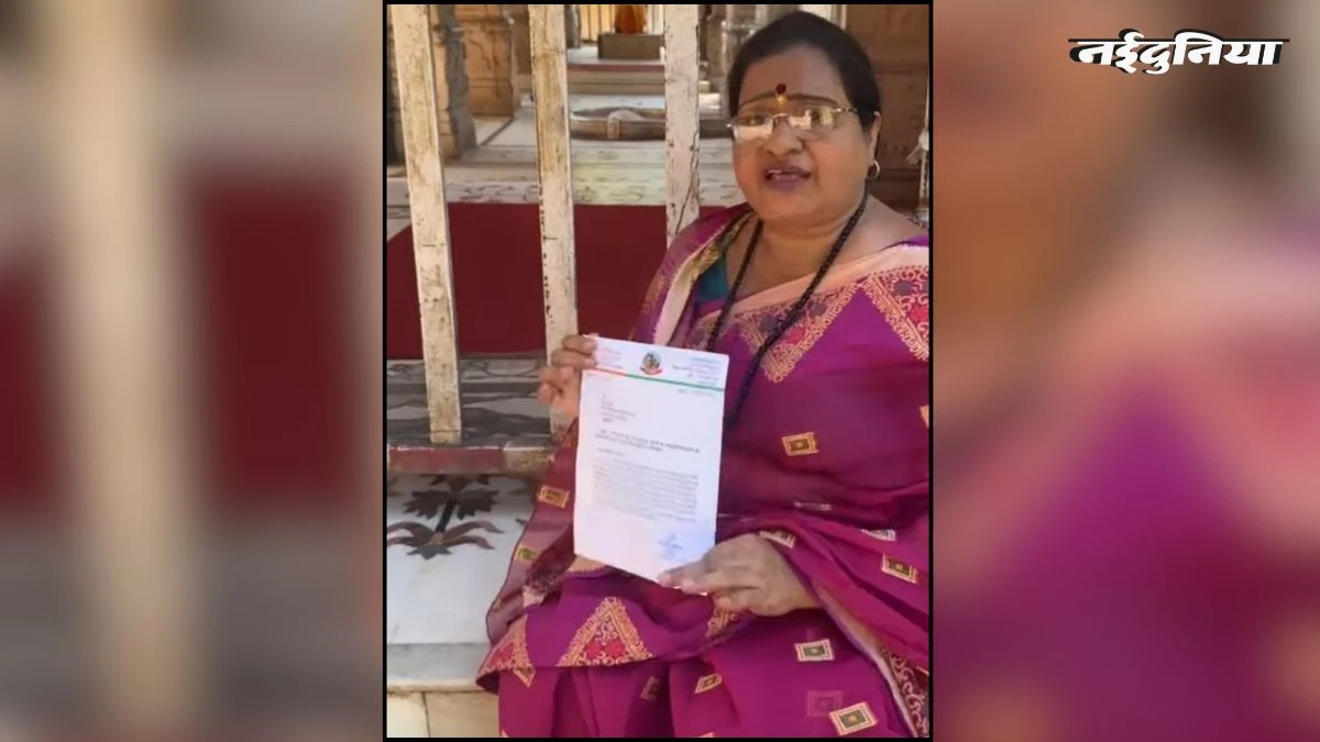 'अधिकारियों को सद्बुद्धि दें...', Gwalior में शराबखोरी से त्रस्त BJP पार्षद ने भगवान को लिखा पत्र