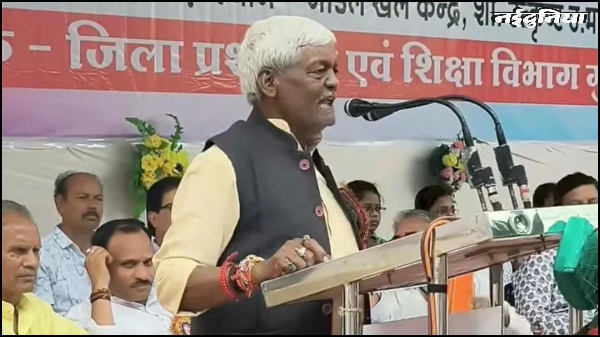 'फर्जी मीसाबंदी ले रहे पेंशन...', गुना से भाजपा विधायक पन्नालाल शाक्य ने किया बड़ा दावा
