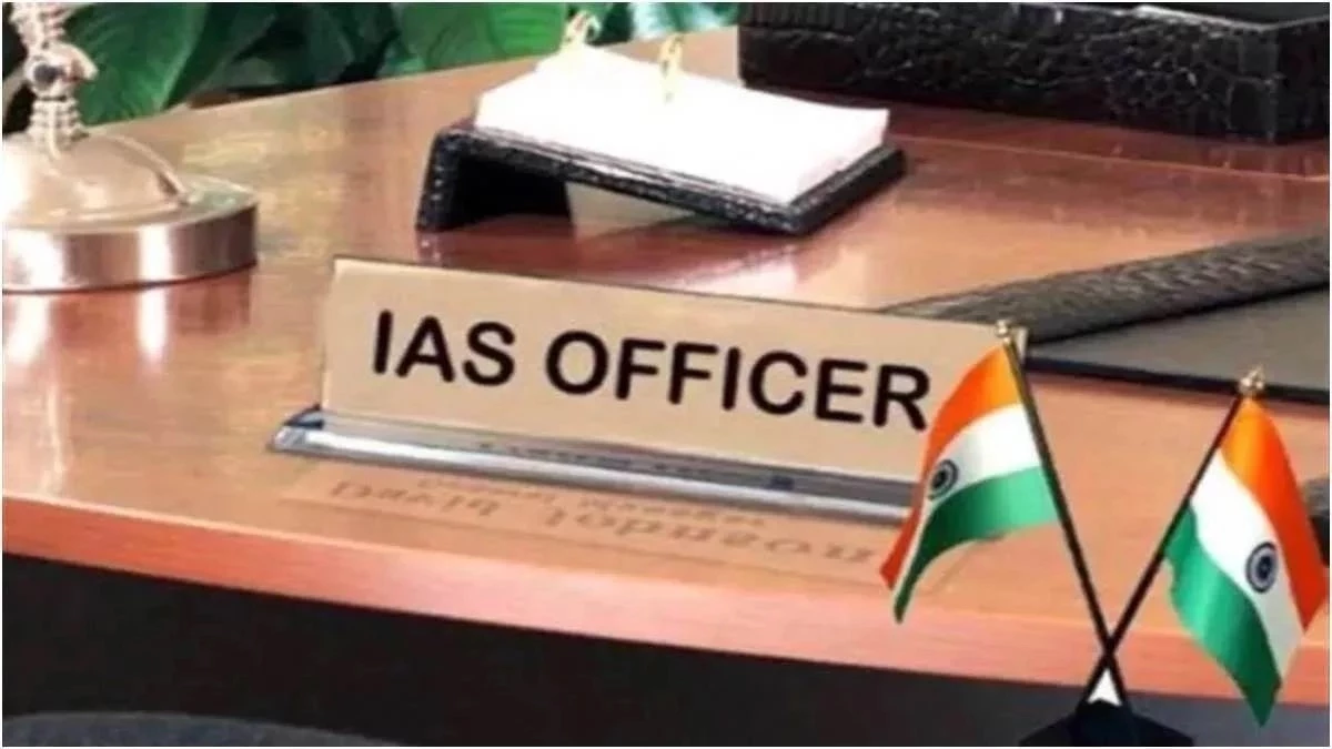 IAS in MP: कैलाश बुंदेला, रोहन सक्सेना सहित मप्र के 16 राप्रसे अधिकारी आईएएस संवर्ग में नियुक्त