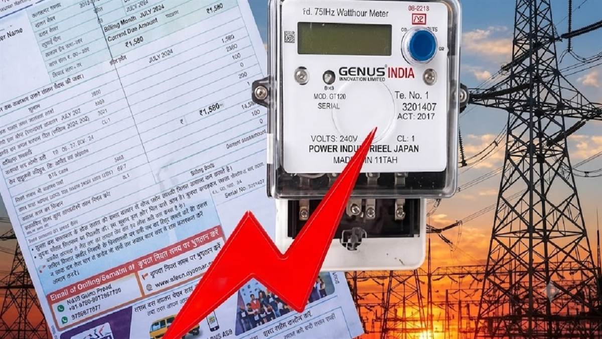 नेता प्रतिपक्ष महंत ने उठाए थे स्मार्ट मीटर पर सवाल, बिजली कंपनी ने दी सफाई, कहा 4,800 परिसरों में जांच, रीडिंग 100 प्रतिशत सटीक