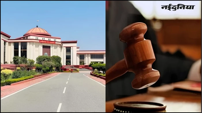 70 से 40 प्रतिशत हुआ प्रमोशन कोटा, 39 जेई की याचिका खारिज, छत्तीसगढ़ हाई कोर्ट का बड़ा फैसला