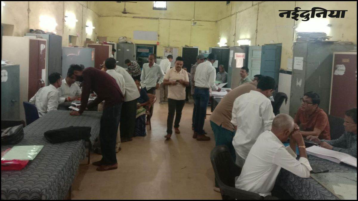 विदिशा में 11 हजार घरों में पहुंचा नोटिस, नगर पालिका का 50 करोड़ रुपये से ज्यादा बकाया, भुगतान को उमड़े लोग