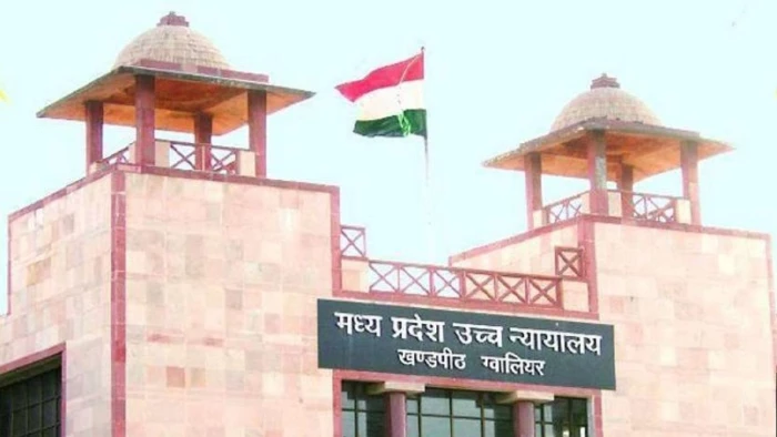 ग्वालियर: 45 साल पुराने डकैती एक्ट पर हाईकोर्ट सख्त, सरकार और अफसरों को कारण बताओ नोटिस जारी