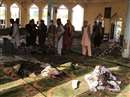 Afghanistan Blast: Explosion in Shia mosque of Kunduz, 43 confirmed dead, more than 140 injured