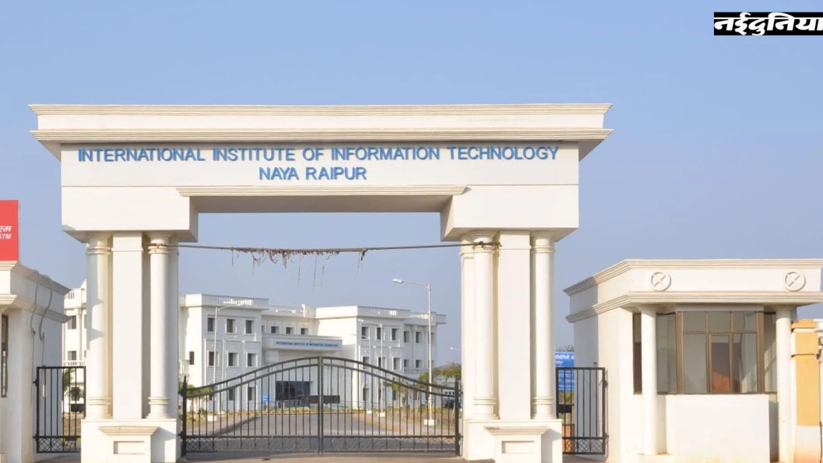 Raipur IIIT के छात्र ने AI की मदद से बनाई 36 छात्राओं की अश्लील तस्वीरें, प्रबंधन पर मामला दबाने का आरोप